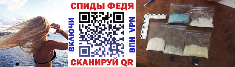 Амфетамин 97%  дарнет шоп  Навашино 