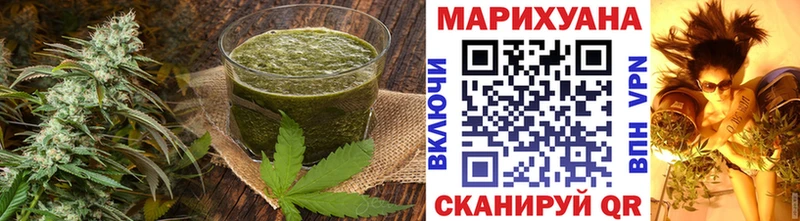 Печенье с ТГК марихуана  где купить наркоту  это наркотические препараты  Навашино 