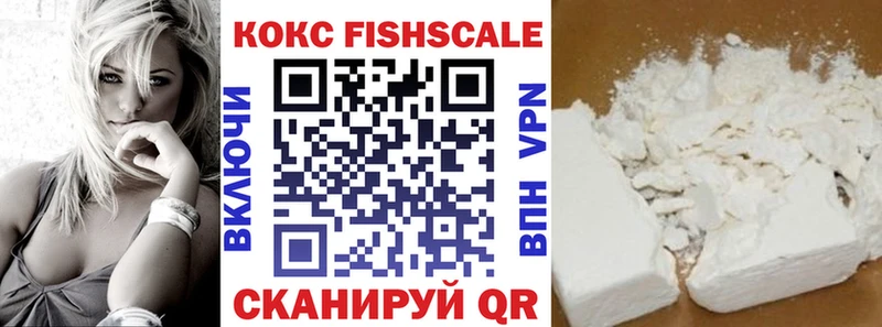 mega как зайти  Навашино  КОКАИН Колумбийский 