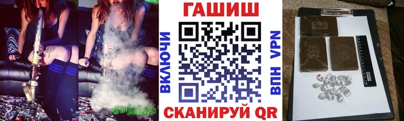 ГАШ ice o lator  mega маркетплейс  Навашино  где можно купить наркотик 