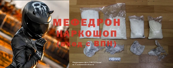 дурь Алапаевск