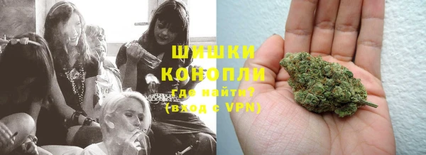 меф VHQ Аксай