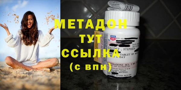 стаф Кукмор