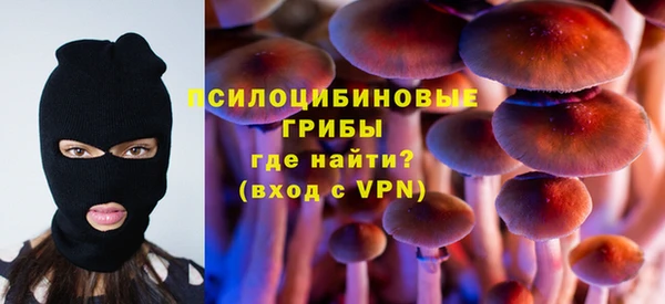 мефедрон VHQ Куйбышев
