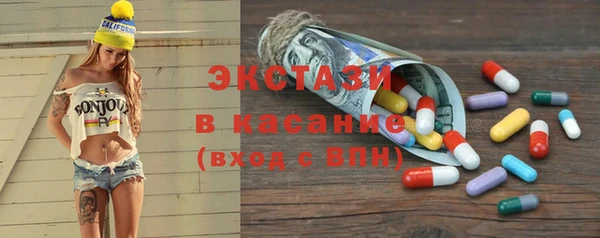 a pvp Лагань