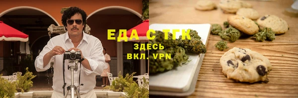 стаф Кукмор