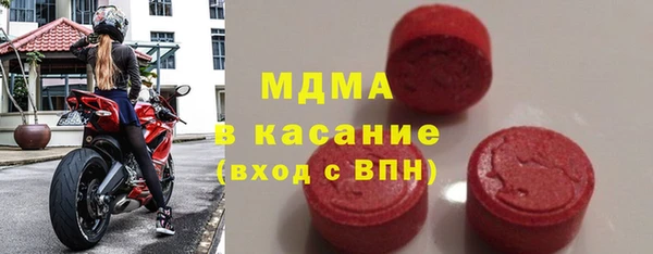 дживик Лабытнанги