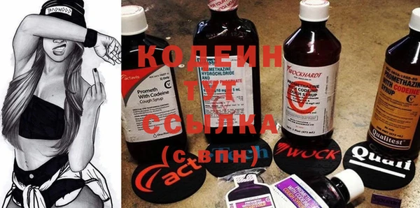 стаф Кукмор