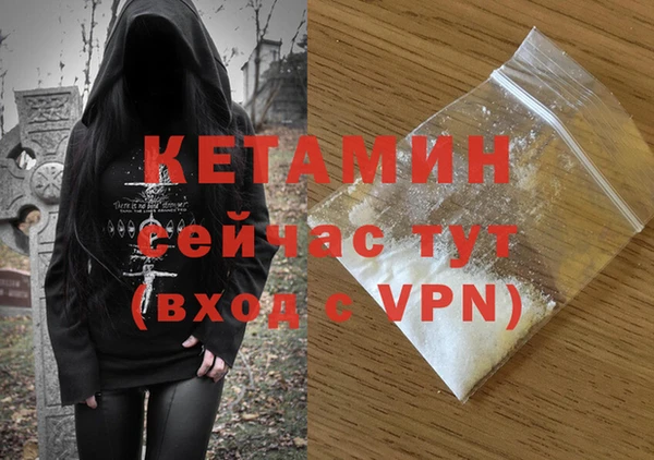 дживик Лабытнанги