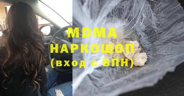 стаф Кукмор
