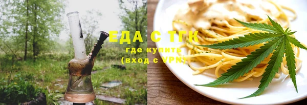 стаф Кукмор
